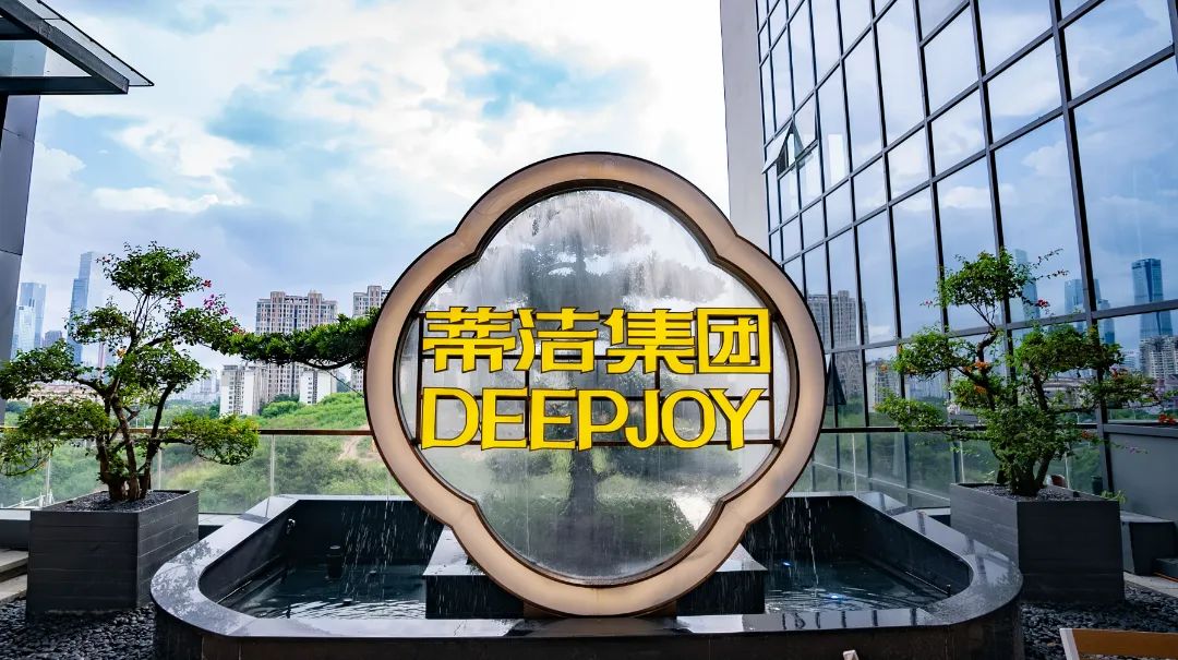 微信图片_20241204150427.jpg