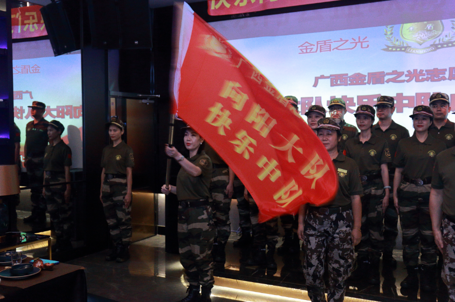 微信图片_20241204140608.png