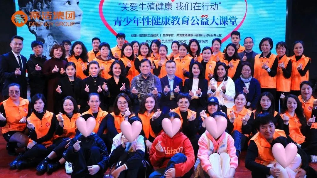 微信图片_20241204140821.jpg