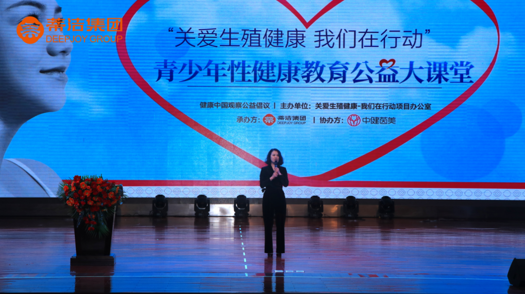 微信图片_20241204140904.png