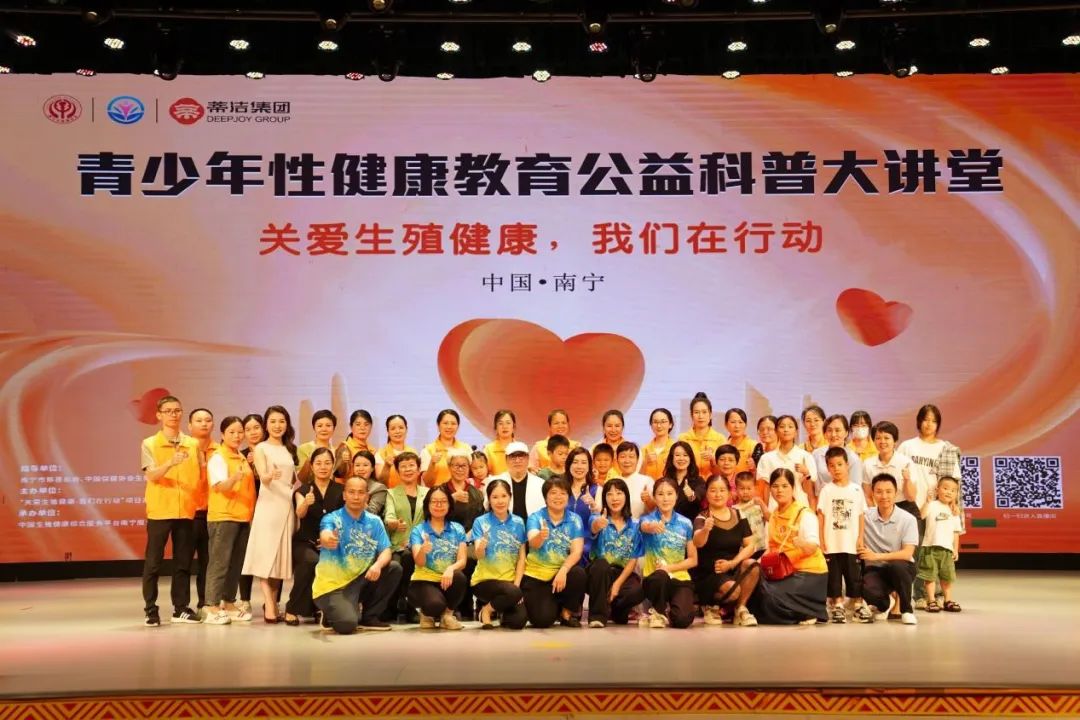 微信图片_20241204141407.jpg