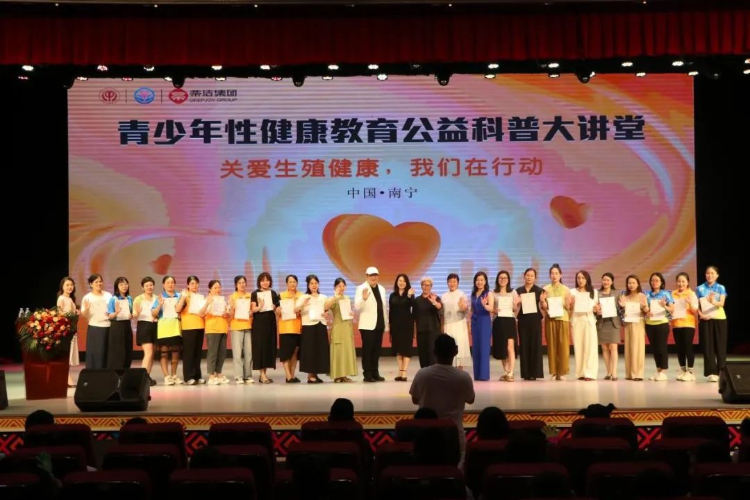 微信图片_20241204141425.jpg