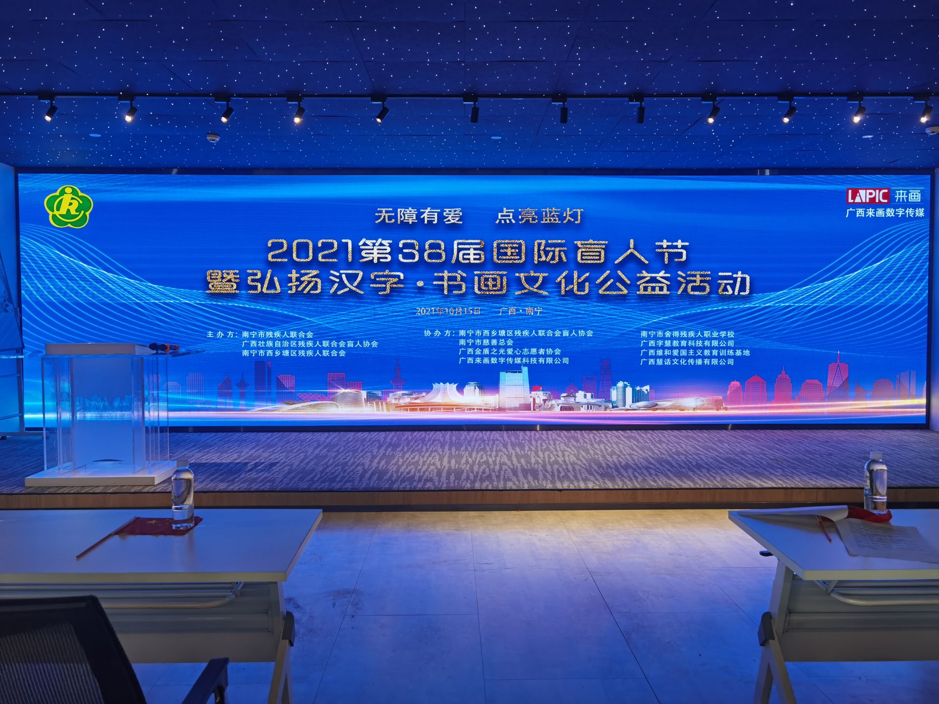 微信图片_2023030610421629.jpg
