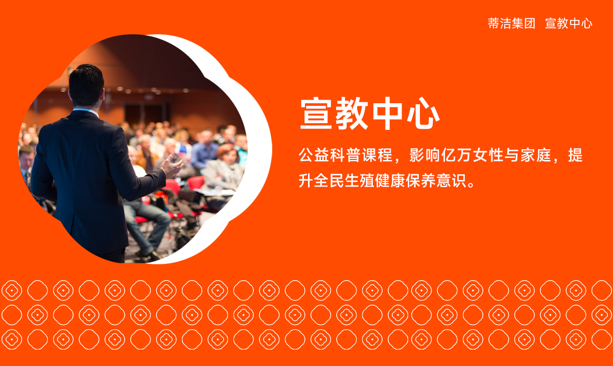 官网首图7.jpg